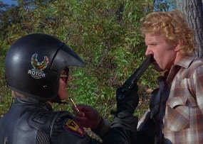 R.O.T.O.R. (1987) R.O.T.O.R. (1987)