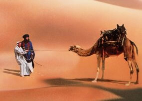 Ishtar (1987) Ishtar (1987)